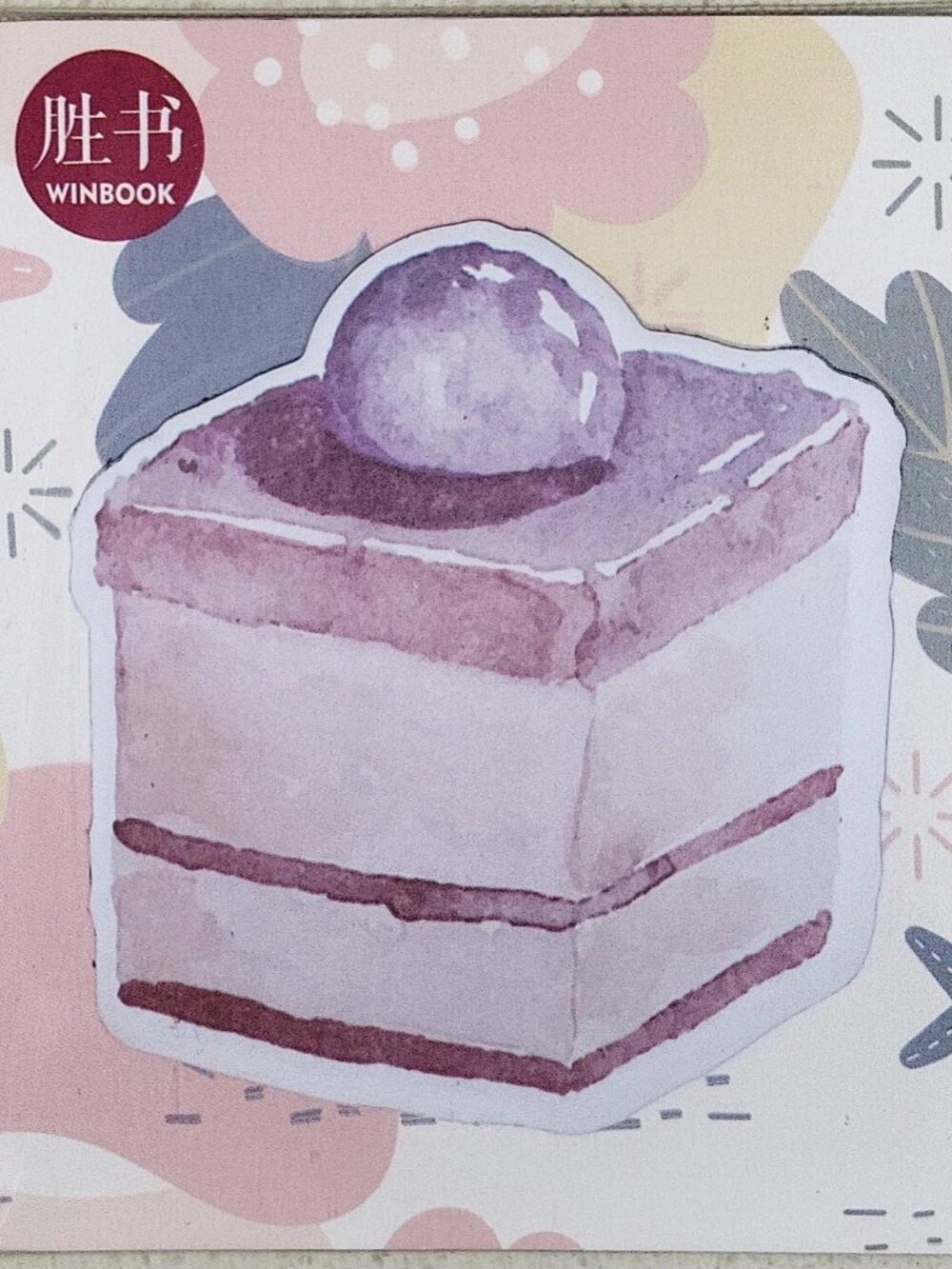 Blueberry cake dessert sticky note memo pad